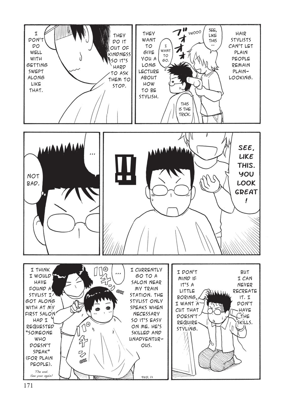 Tonari no Seki-kun Chapter 28.5 page 6 - Chapter 28.5