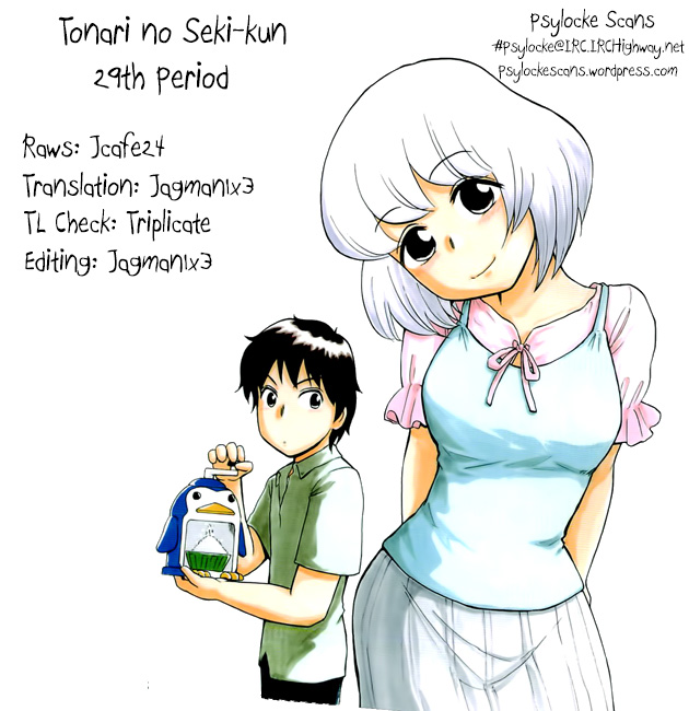 Tonari no Seki-kun Chapter 29.2 page 1 - Chapter 29 v2 : 29th Period