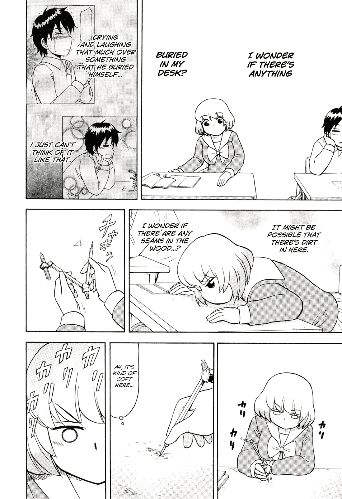 Tonari no Seki-kun Chapter 29.2 page 15 - Chapter 29 v2 : 29th Period