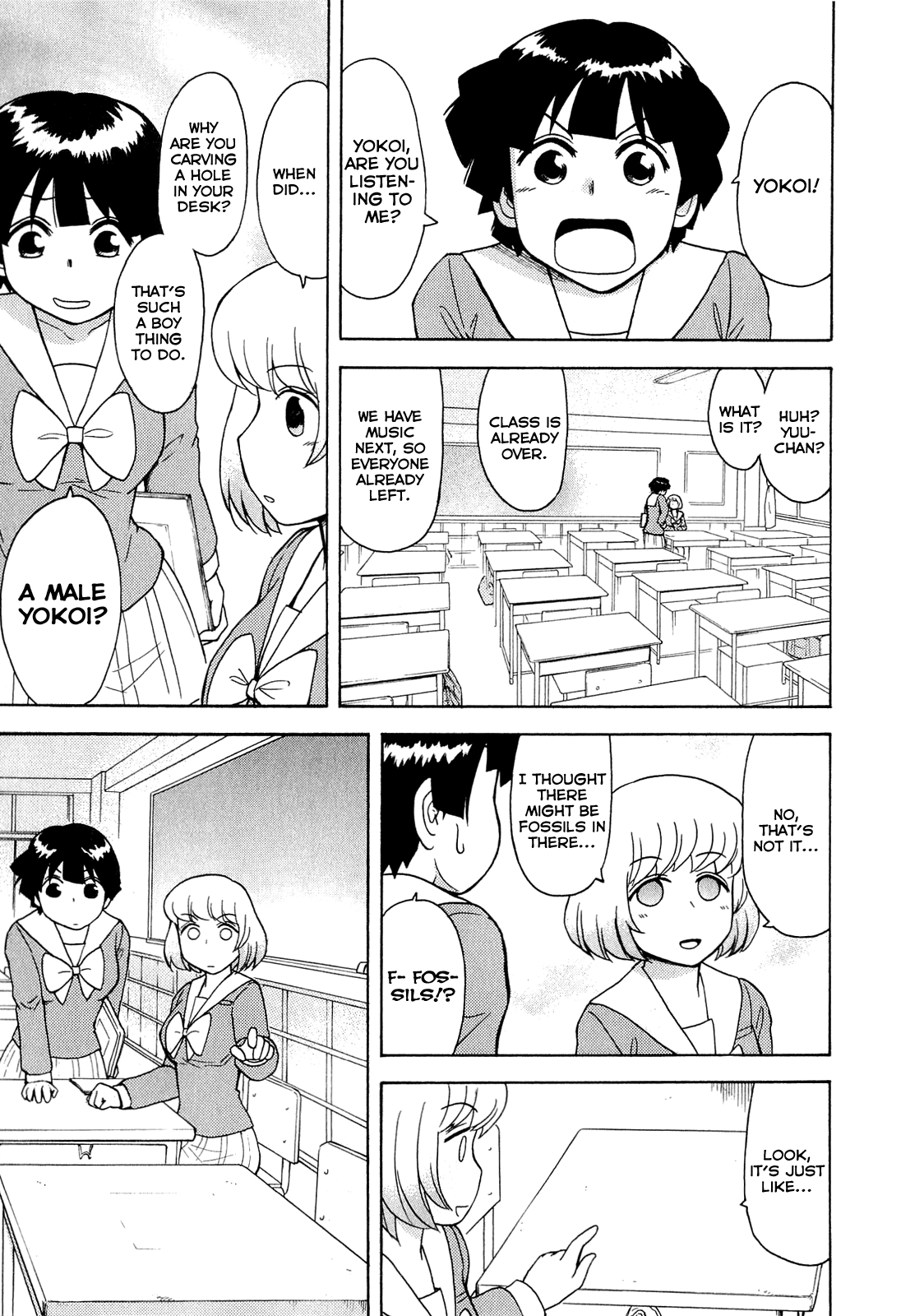 Tonari no Seki-kun Chapter 29.2 page 16 - Chapter 29 v2 : 29th Period