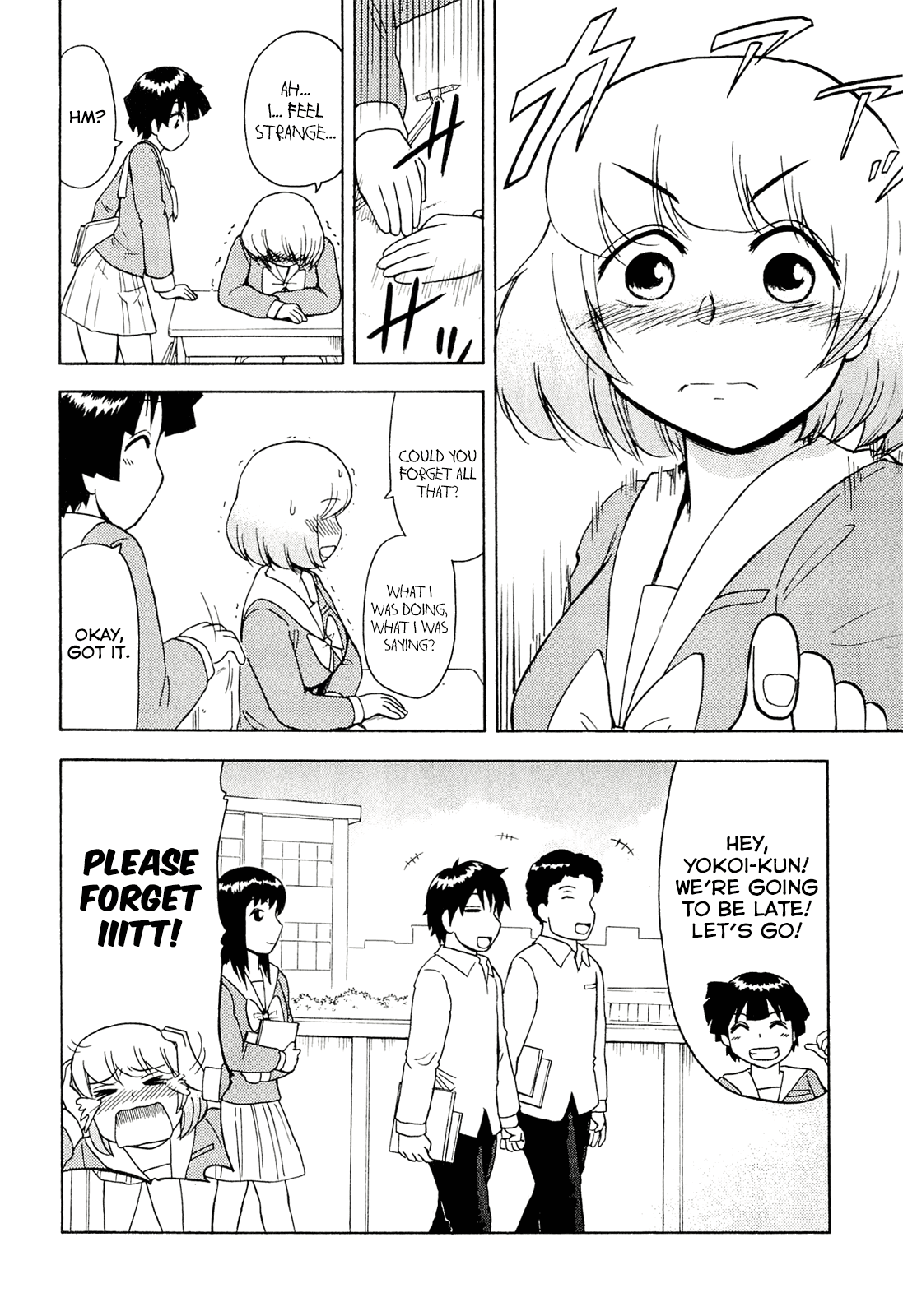 Tonari no Seki-kun Chapter 29.2 page 17 - Chapter 29 v2 : 29th Period