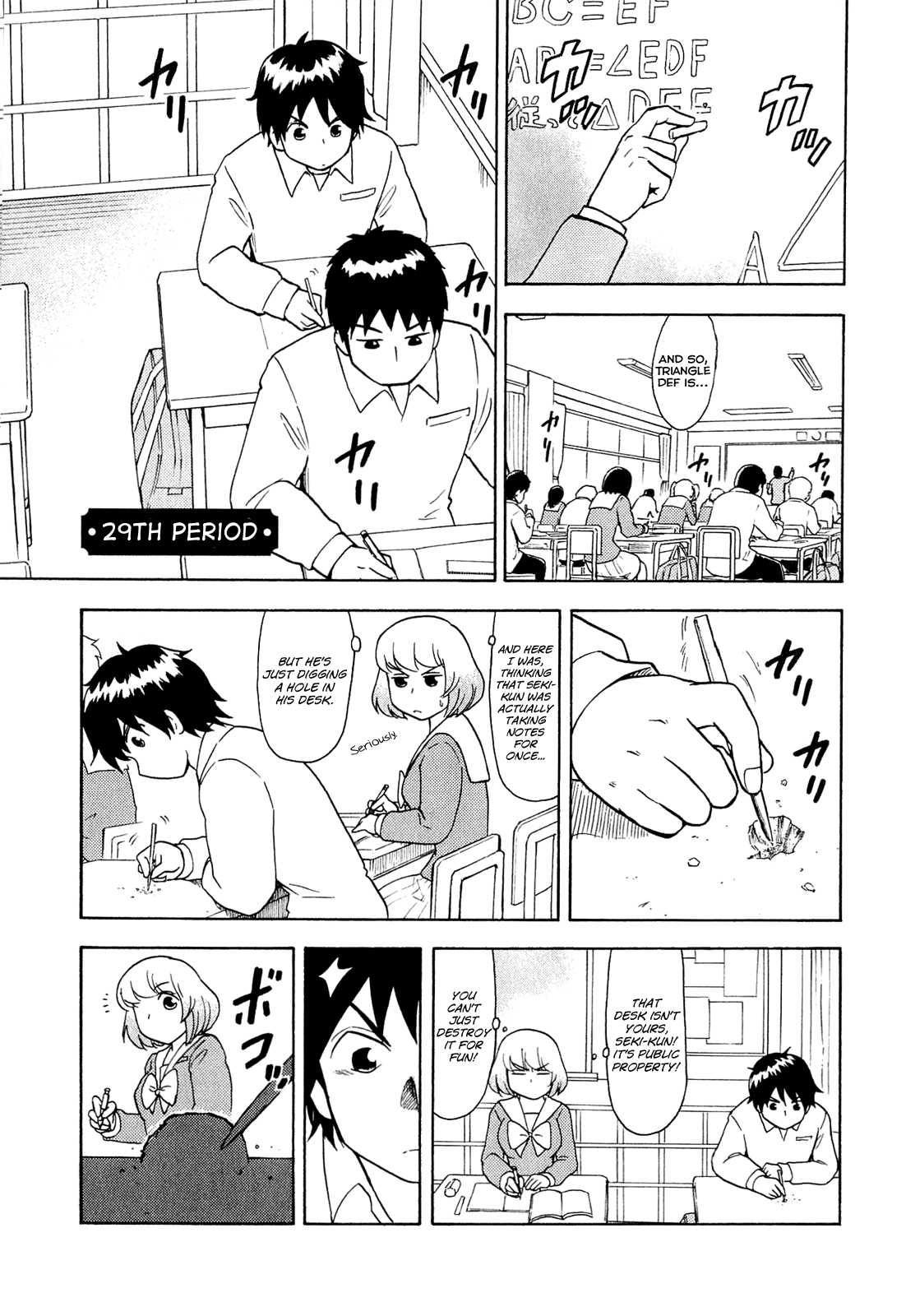 Tonari no Seki-kun Chapter 29.2 page 8 - Chapter 29 v2 : 29th Period