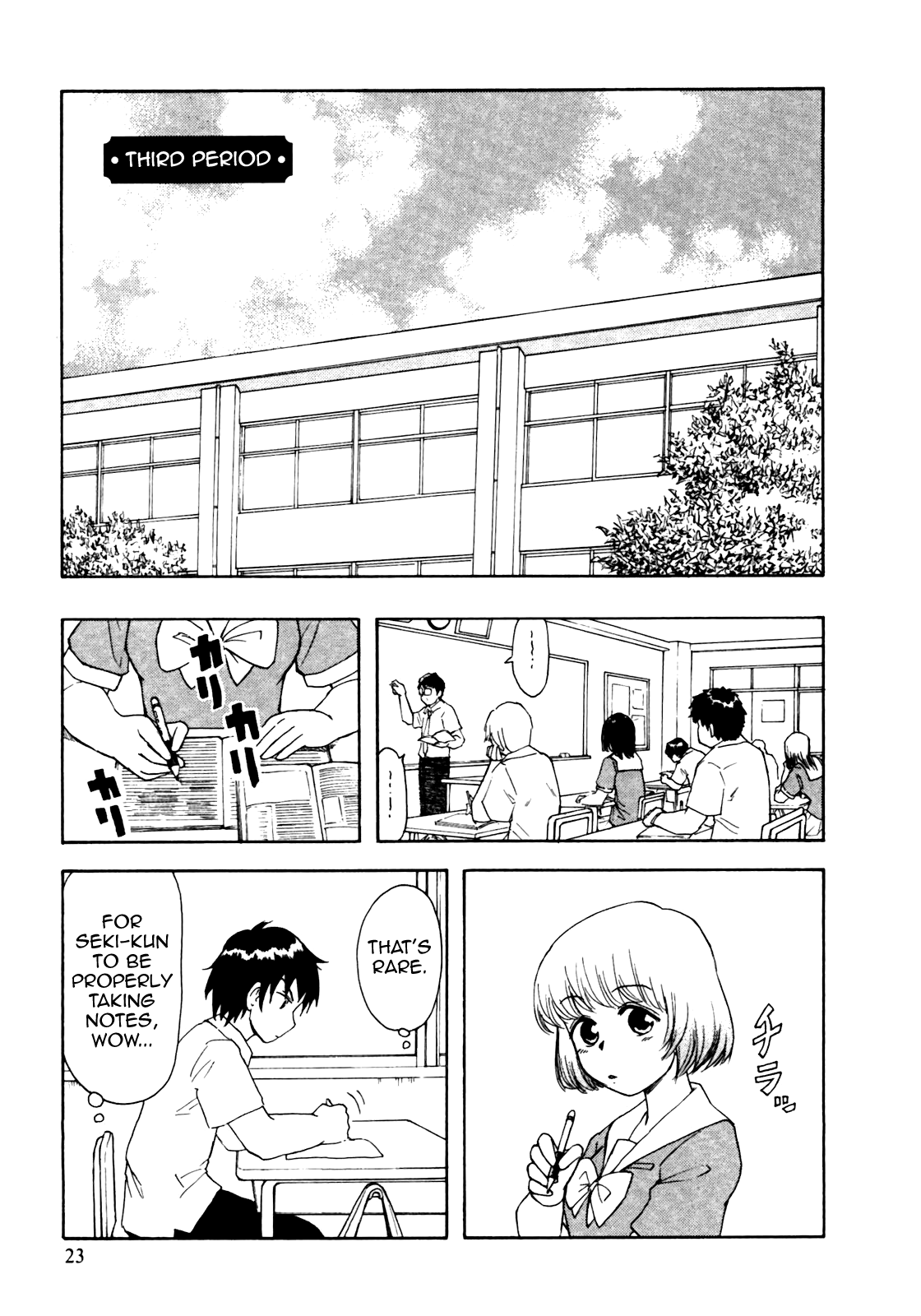 Tonari no Seki-kun Chapter 3.2 page 1 - Chapter 3 v2 : Third Period