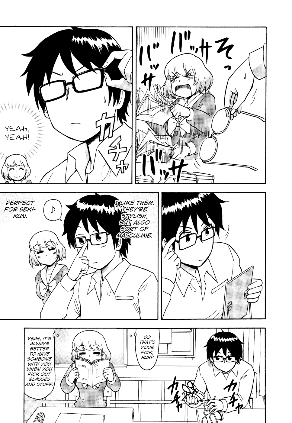 Tonari no Seki-kun Chapter 30.2 page 10 - Chapter 30 v2 : 30th Period