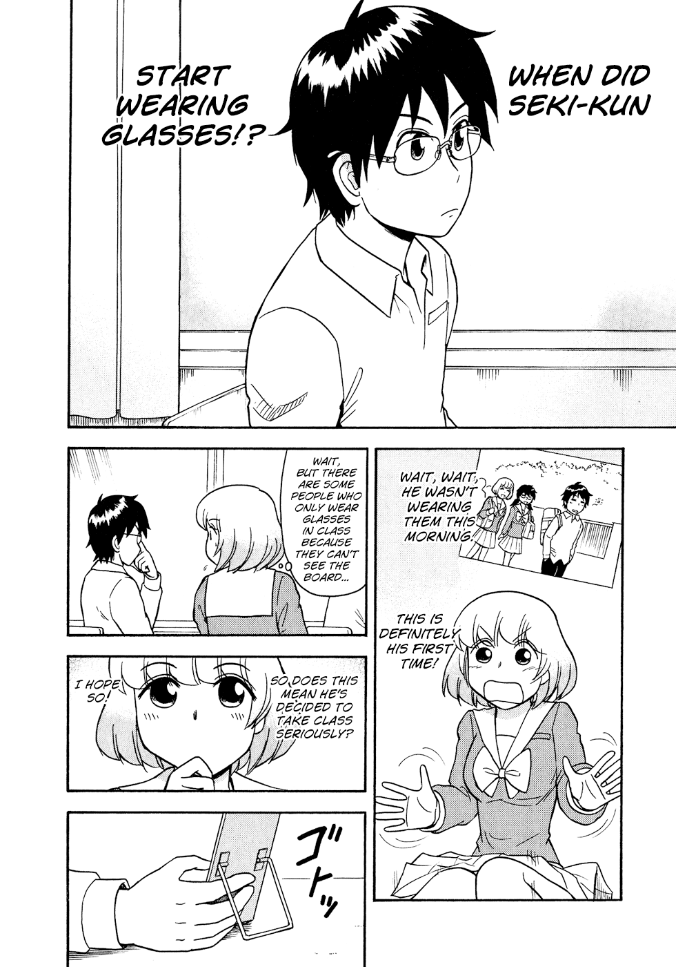 Tonari no Seki-kun Chapter 30.2 page 3 - Chapter 30 v2 : 30th Period