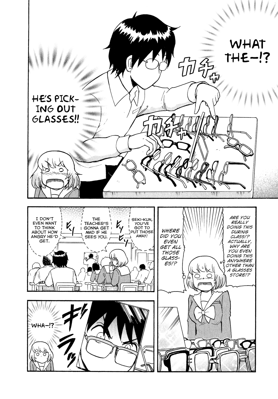 Tonari no Seki-kun Chapter 30.2 page 5 - Chapter 30 v2 : 30th Period
