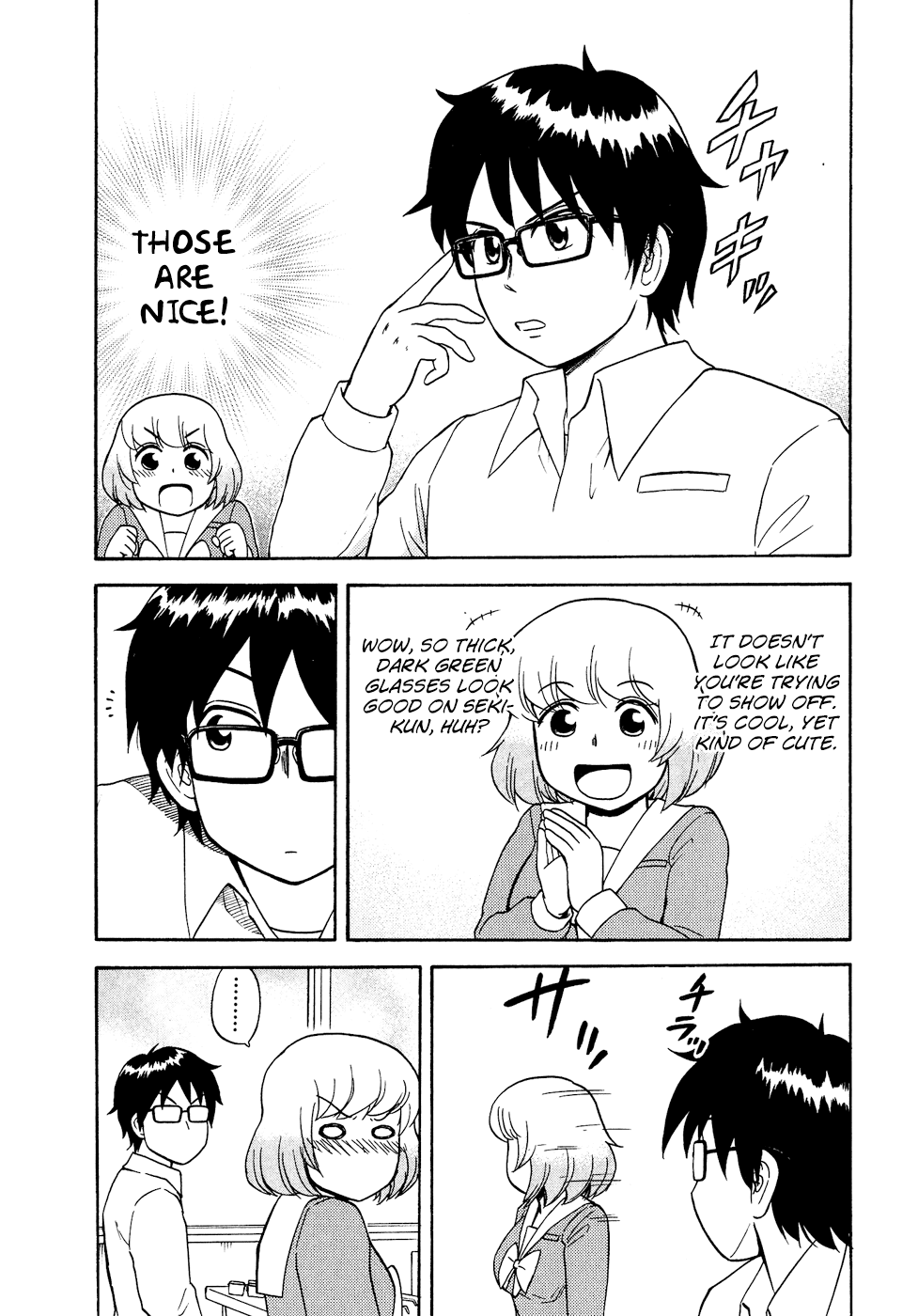 Tonari no Seki-kun Chapter 30.2 page 7 - Chapter 30 v2 : 30th Period
