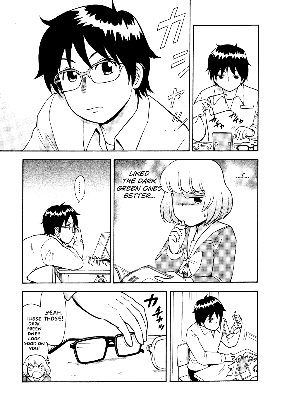Tonari no Seki-kun Chapter 30.2 page 8 - Chapter 30 v2 : 30th Period