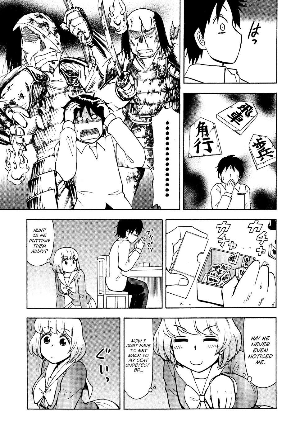 Tonari no Seki-kun Chapter 31.2 page 10 - Chapter 31 v2 : 31st Period