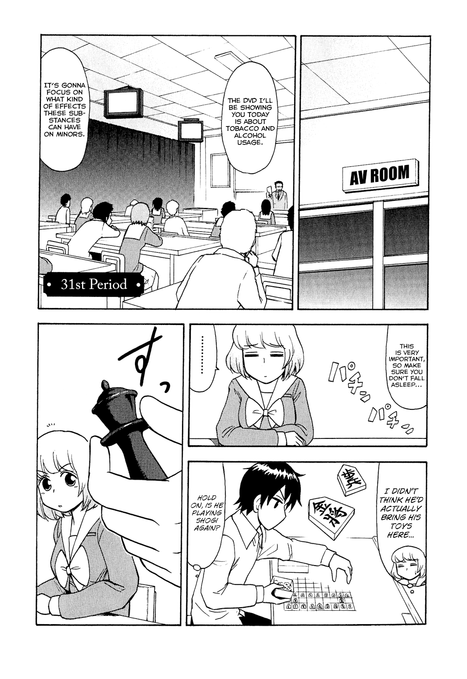 Tonari no Seki-kun Chapter 31.2 page 2 - Chapter 31 v2 : 31st Period
