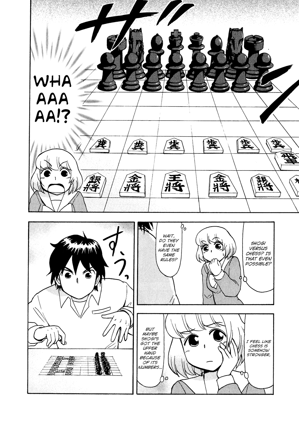 Tonari no Seki-kun Chapter 31.2 page 3 - Chapter 31 v2 : 31st Period