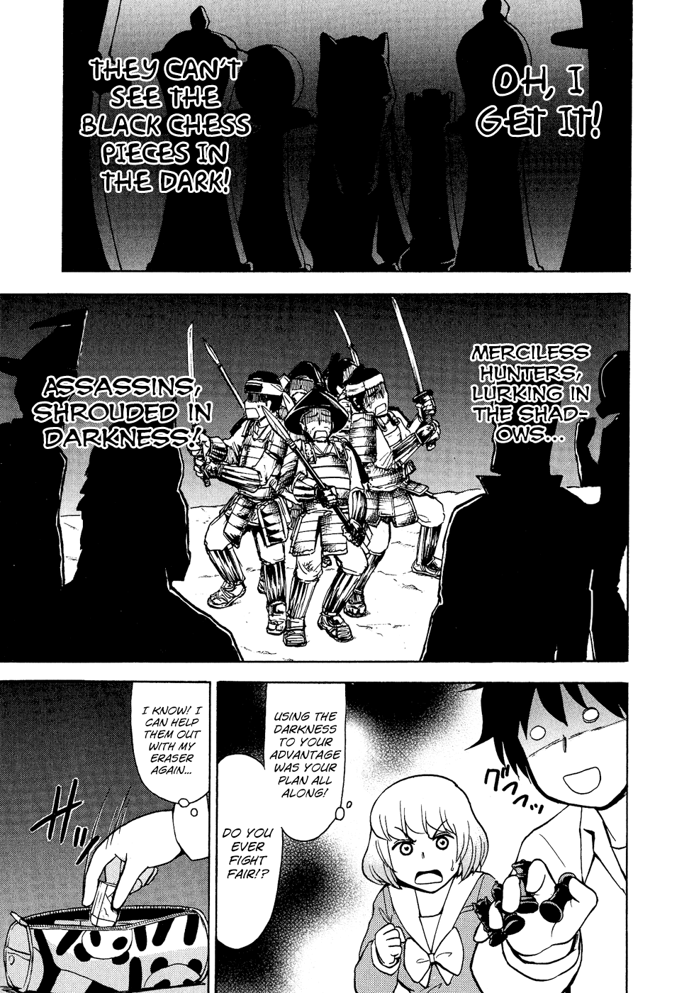 Tonari no Seki-kun Chapter 31.2 page 6 - Chapter 31 v2 : 31st Period