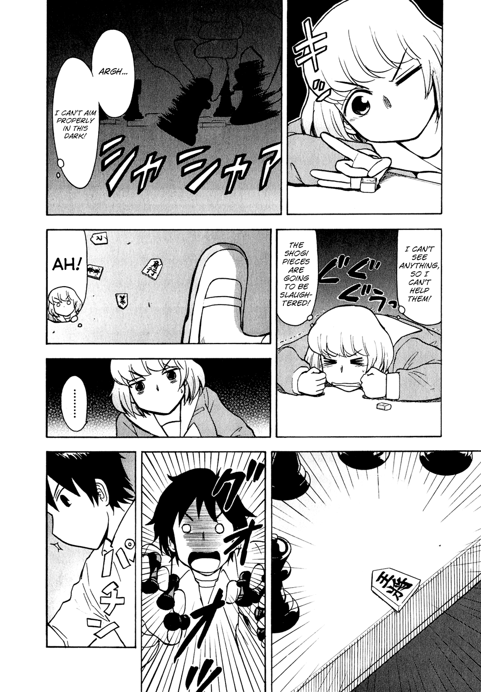 Tonari no Seki-kun Chapter 31.2 page 7 - Chapter 31 v2 : 31st Period