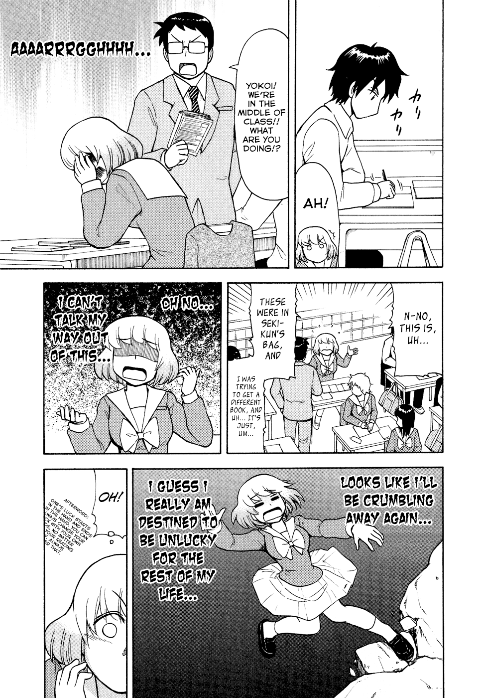 Tonari no Seki-kun Chapter 32.2 page 10 - Chapter 32 v2 : 32nd Period