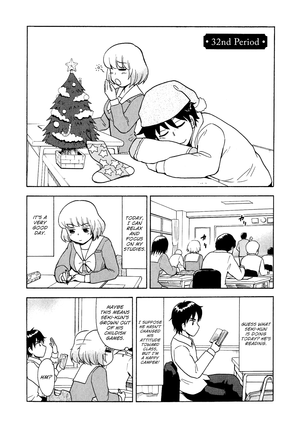 Tonari no Seki-kun Chapter 32.2 page 2 - Chapter 32 v2 : 32nd Period