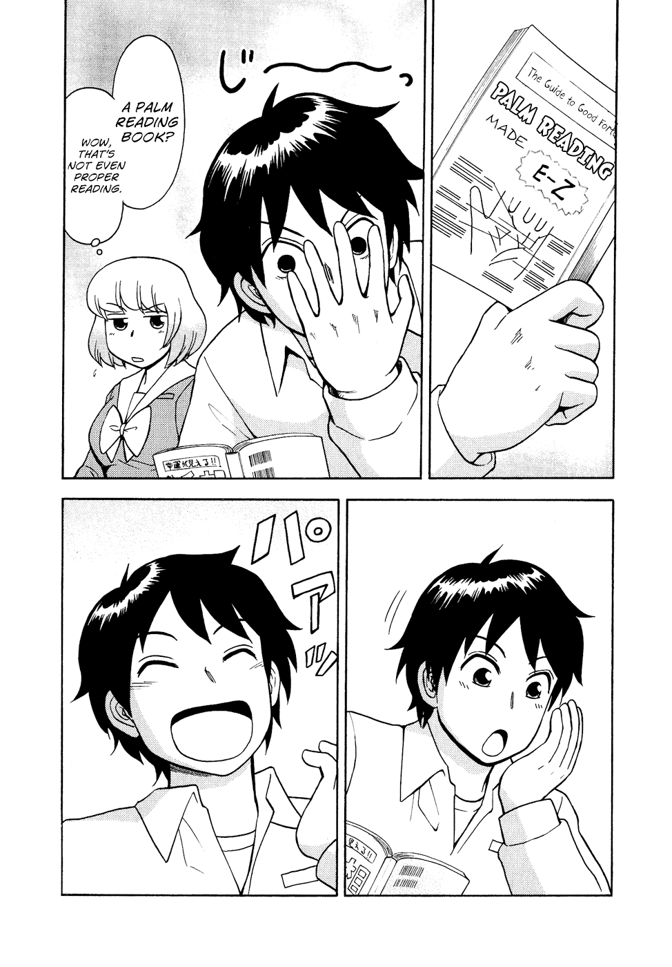Tonari no Seki-kun Chapter 32.2 page 3 - Chapter 32 v2 : 32nd Period