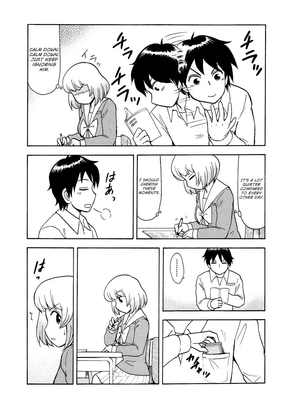 Tonari no Seki-kun Chapter 32.2 page 4 - Chapter 32 v2 : 32nd Period