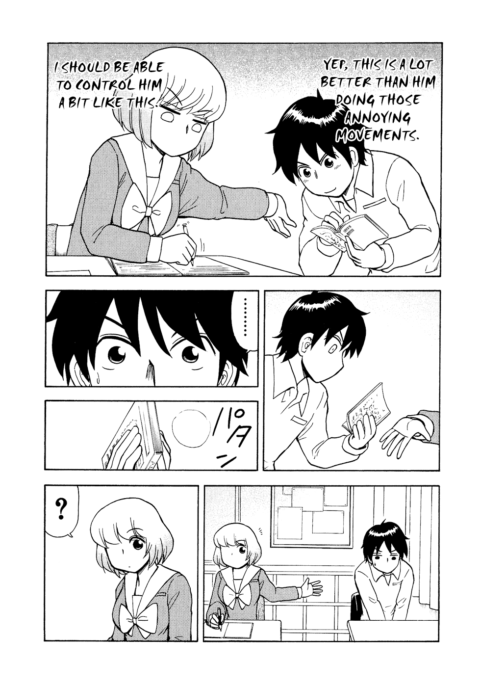 Tonari no Seki-kun Chapter 32.2 page 7 - Chapter 32 v2 : 32nd Period