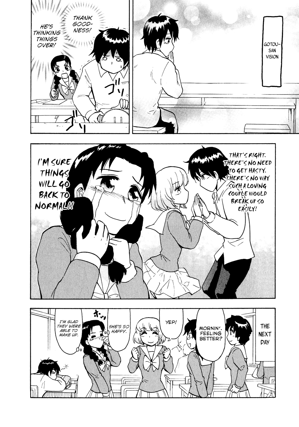Tonari no Seki-kun Chapter 33.2 page 11 - Chapter 33 v2 : 33rd Period