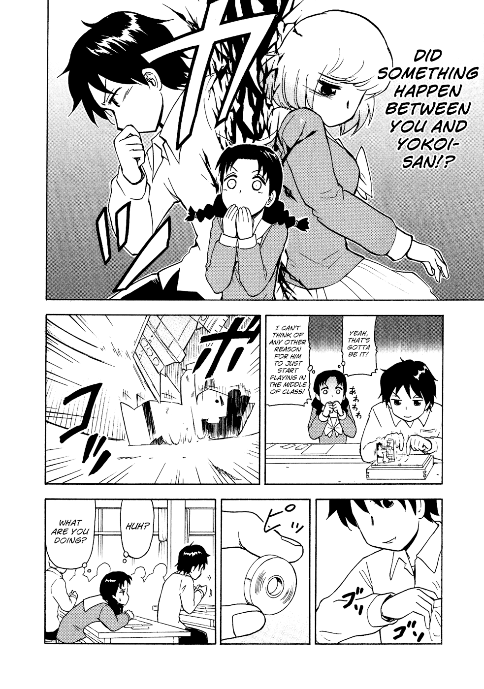 Tonari no Seki-kun Chapter 33.2 page 5 - Chapter 33 v2 : 33rd Period
