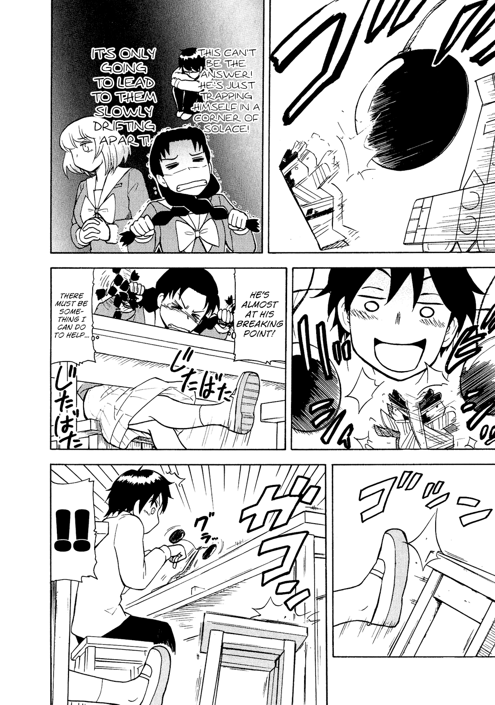 Tonari no Seki-kun Chapter 33.2 page 9 - Chapter 33 v2 : 33rd Period