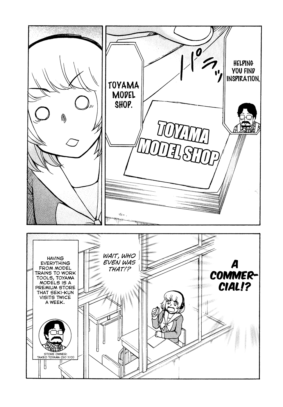 Tonari no Seki-kun Chapter 34.2 page 11 - Chapter 34 v2 : 34th Period