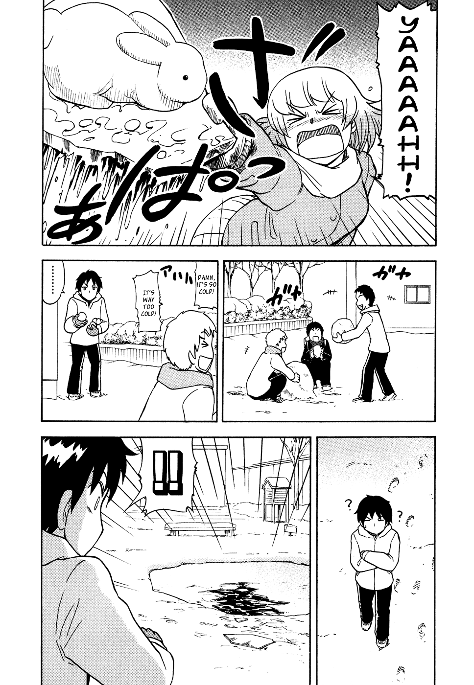 Tonari no Seki-kun Chapter 35.2 page 11 - Chapter 35 v2 : 35th Period