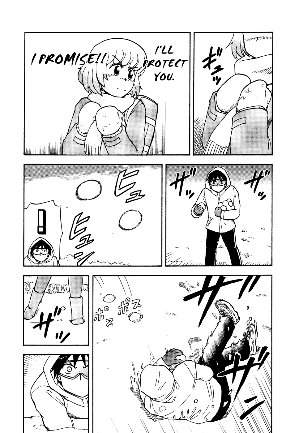 Tonari no Seki-kun Chapter 35.2 page 15 - Chapter 35 v2 : 35th Period