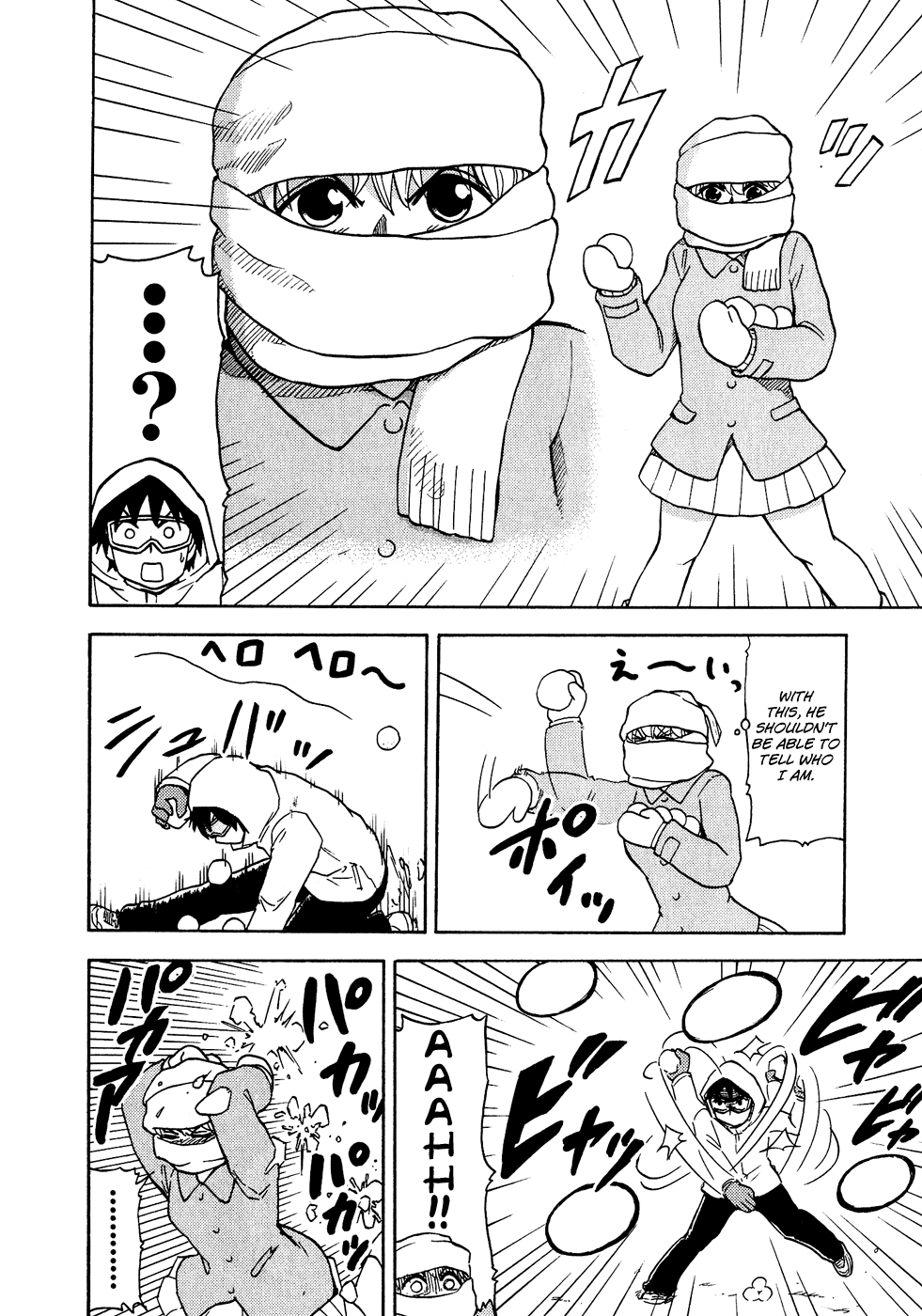 Tonari no Seki-kun Chapter 35.2 page 16 - Chapter 35 v2 : 35th Period