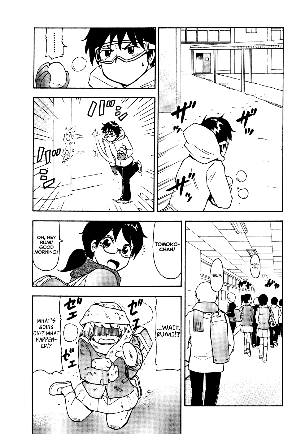 Tonari no Seki-kun Chapter 35.2 page 18 - Chapter 35 v2 : 35th Period