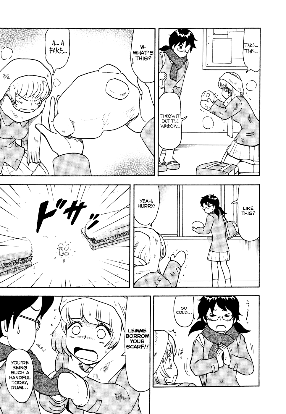 Tonari no Seki-kun Chapter 35.2 page 19 - Chapter 35 v2 : 35th Period
