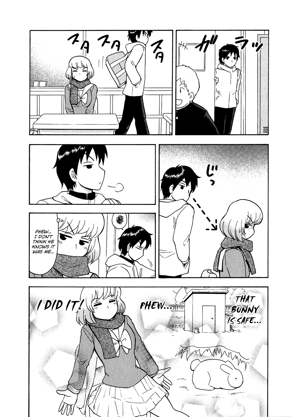 Tonari no Seki-kun Chapter 35.2 page 20 - Chapter 35 v2 : 35th Period