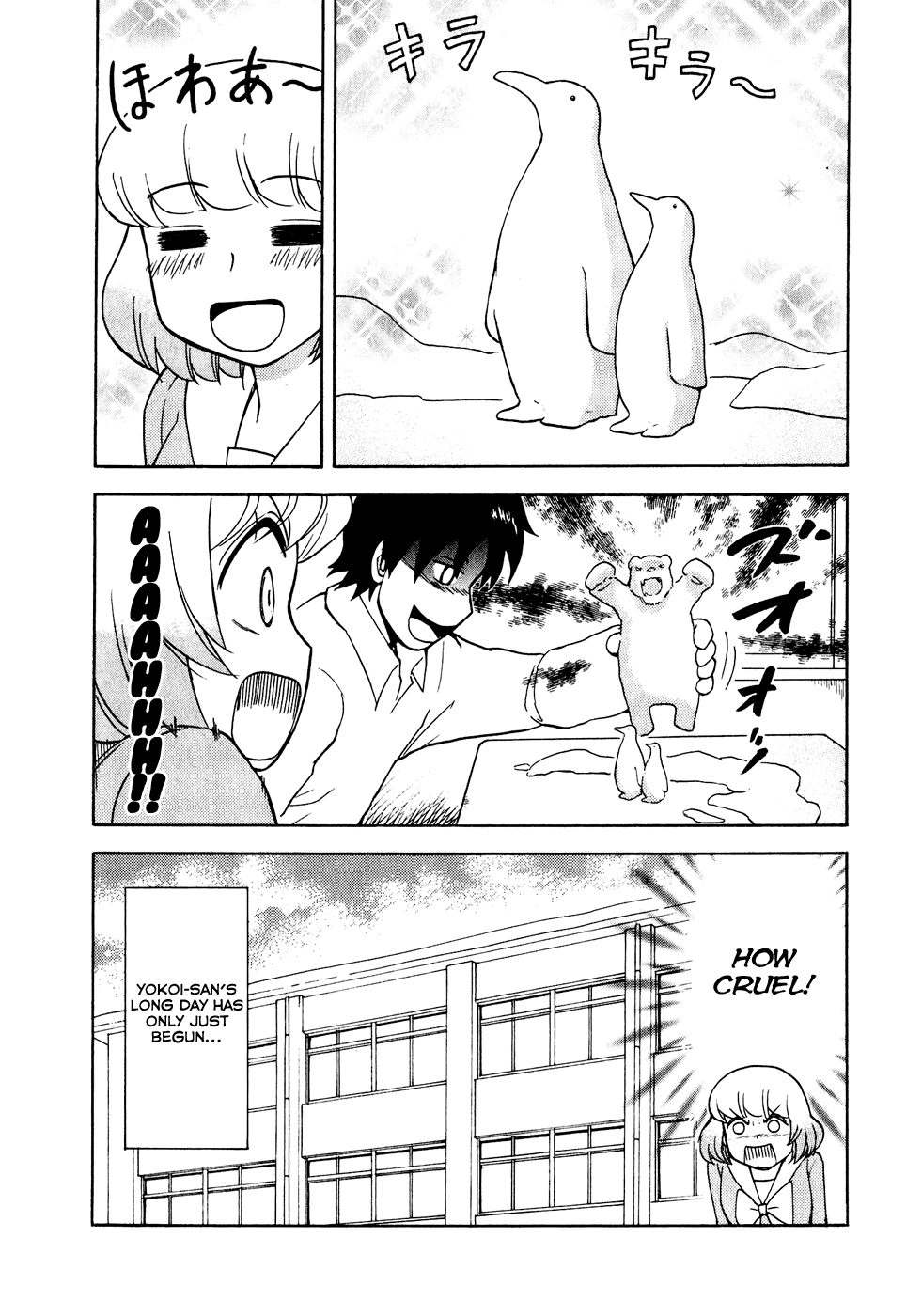 Tonari no Seki-kun Chapter 35.2 page 22 - Chapter 35 v2 : 35th Period