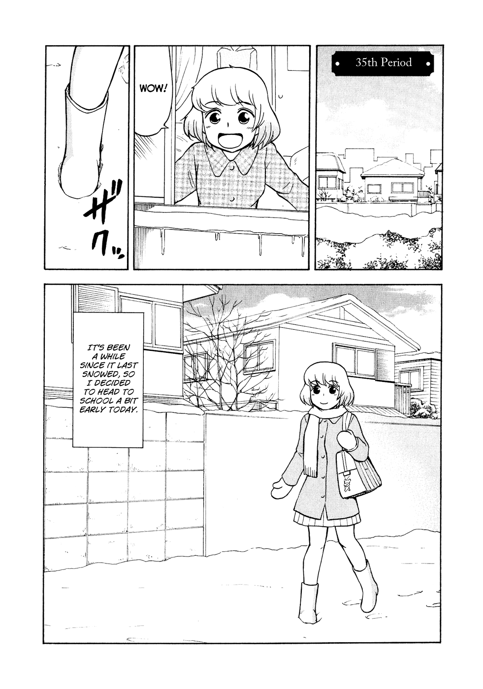 Tonari no Seki-kun Chapter 35.2 page 3 - Chapter 35 v2 : 35th Period