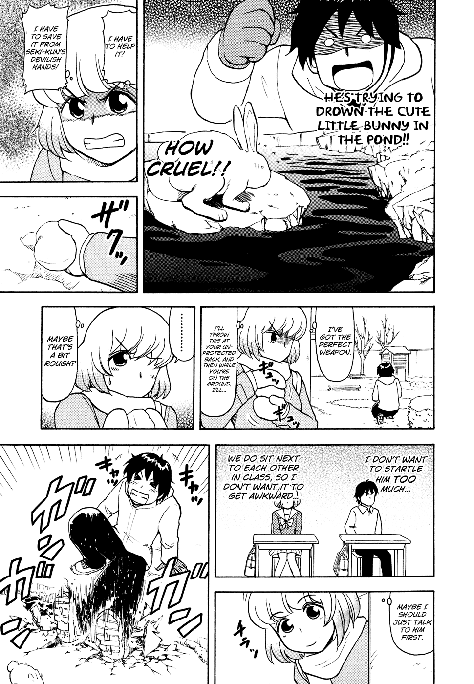 Tonari no Seki-kun Chapter 35.2 page 7 - Chapter 35 v2 : 35th Period