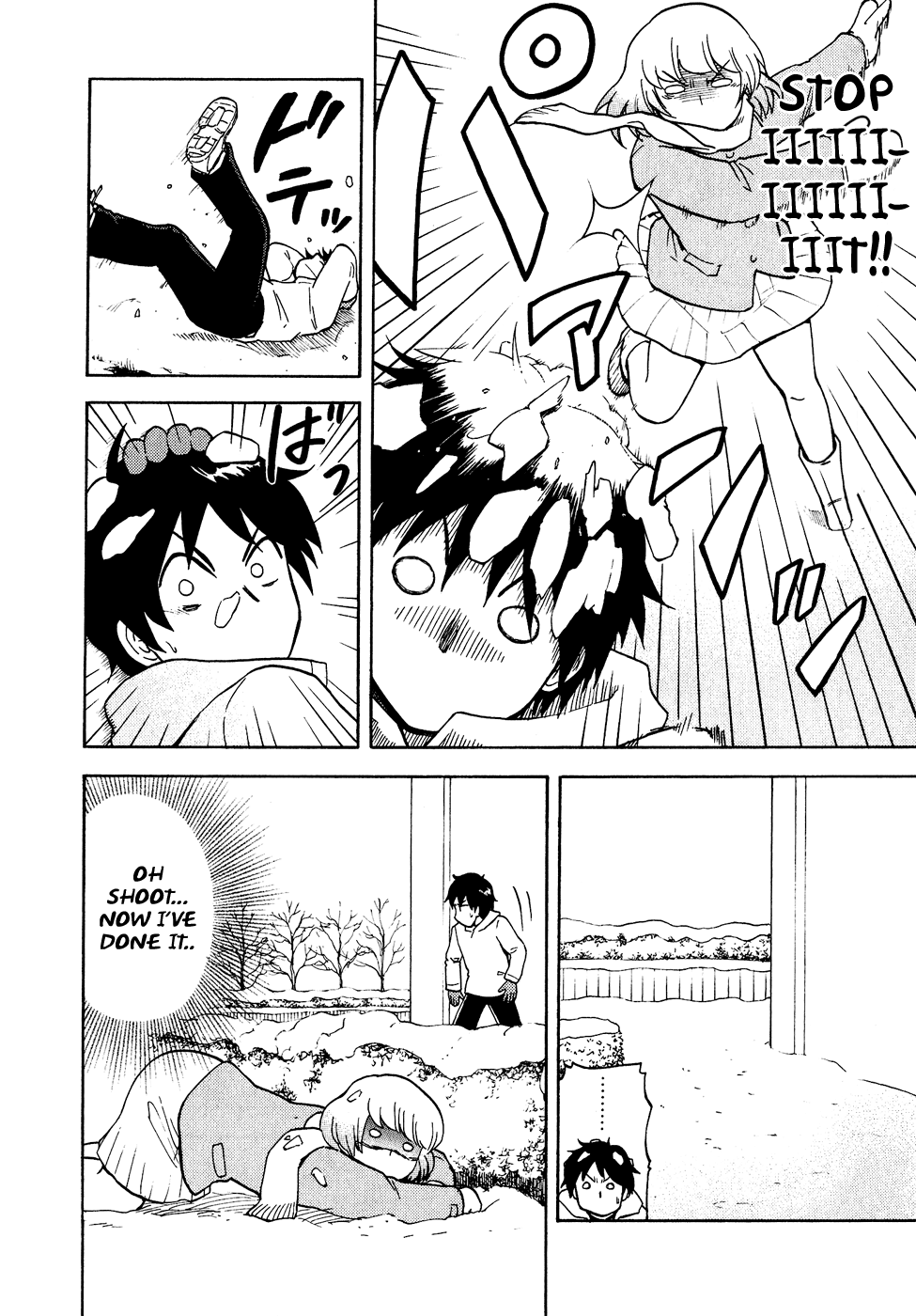 Tonari no Seki-kun Chapter 35.2 page 8 - Chapter 35 v2 : 35th Period