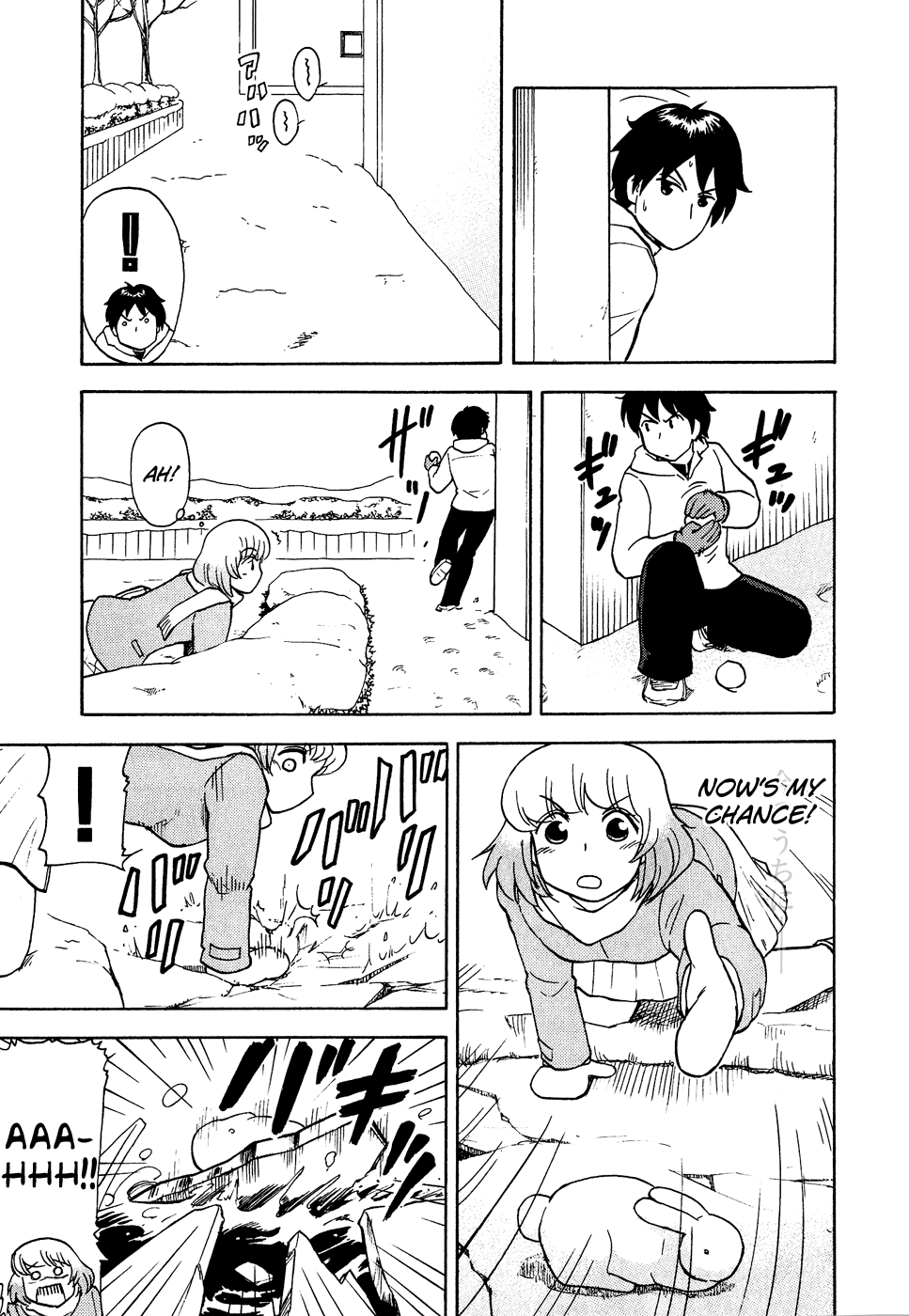 Tonari no Seki-kun Chapter 35.2 page 9 - Chapter 35 v2 : 35th Period