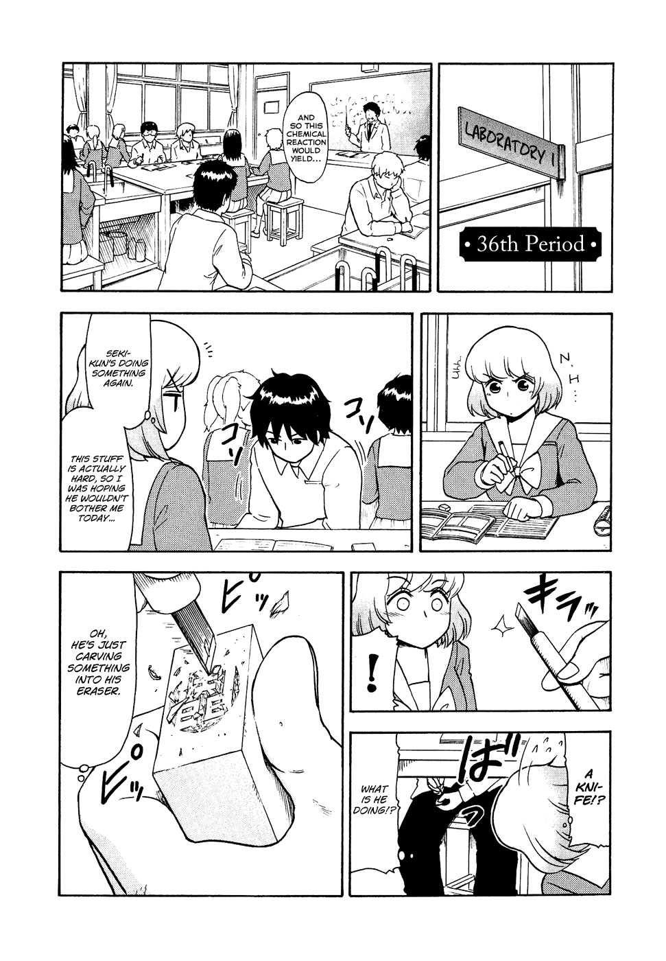 Tonari no Seki-kun Chapter 36.2 page 2 - Chapter 36 v2 : 36th Period