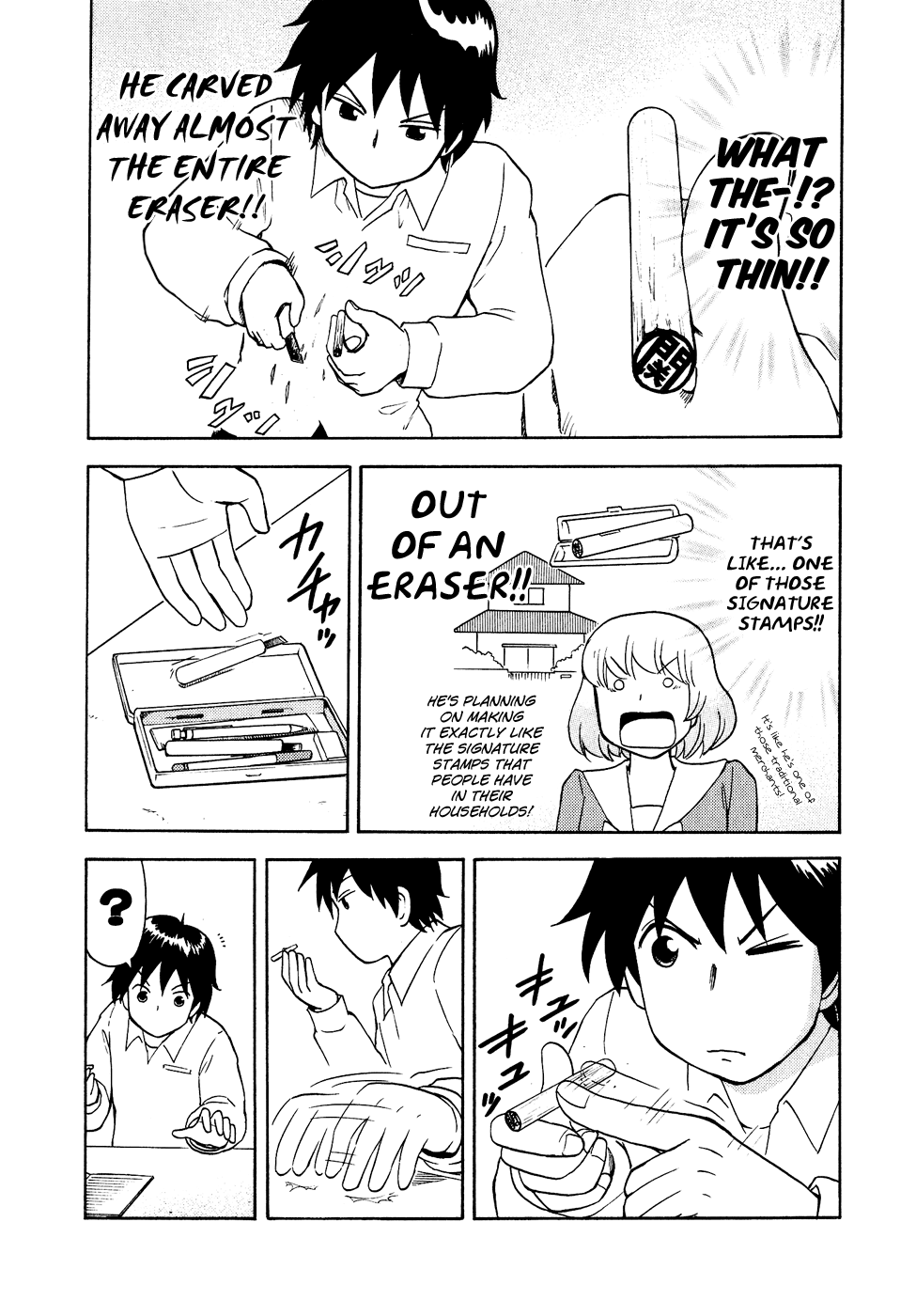 Tonari no Seki-kun Chapter 36.2 page 5 - Chapter 36 v2 : 36th Period