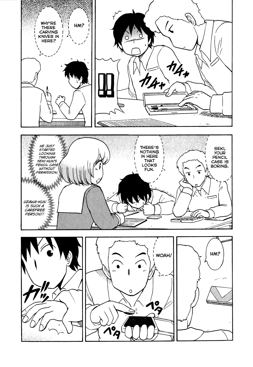 Tonari no Seki-kun Chapter 36.2 page 6 - Chapter 36 v2 : 36th Period
