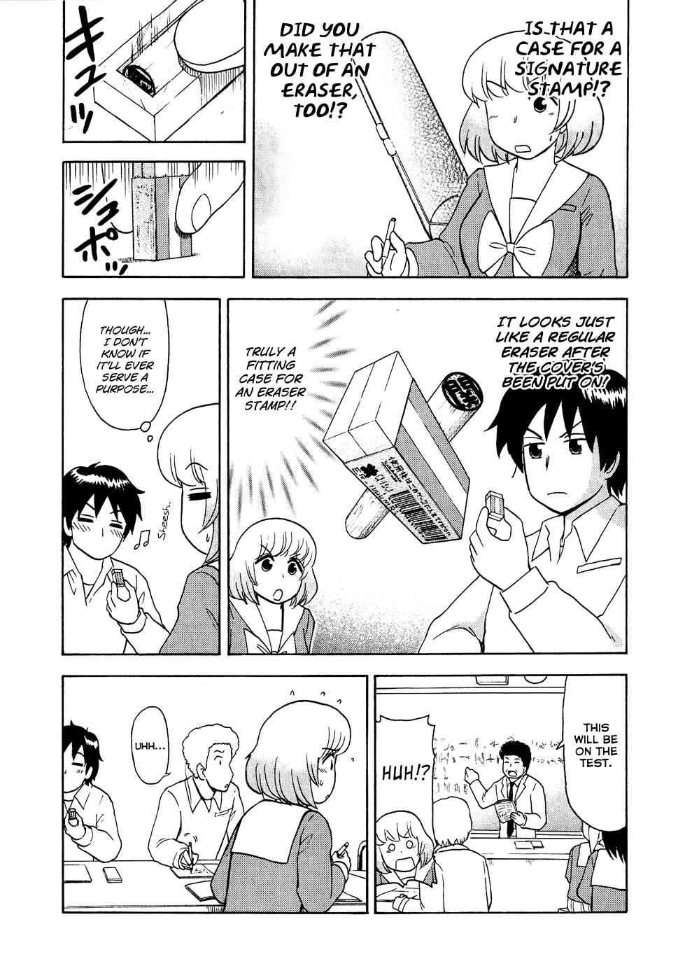 Tonari no Seki-kun Chapter 36.2 page 8 - Chapter 36 v2 : 36th Period