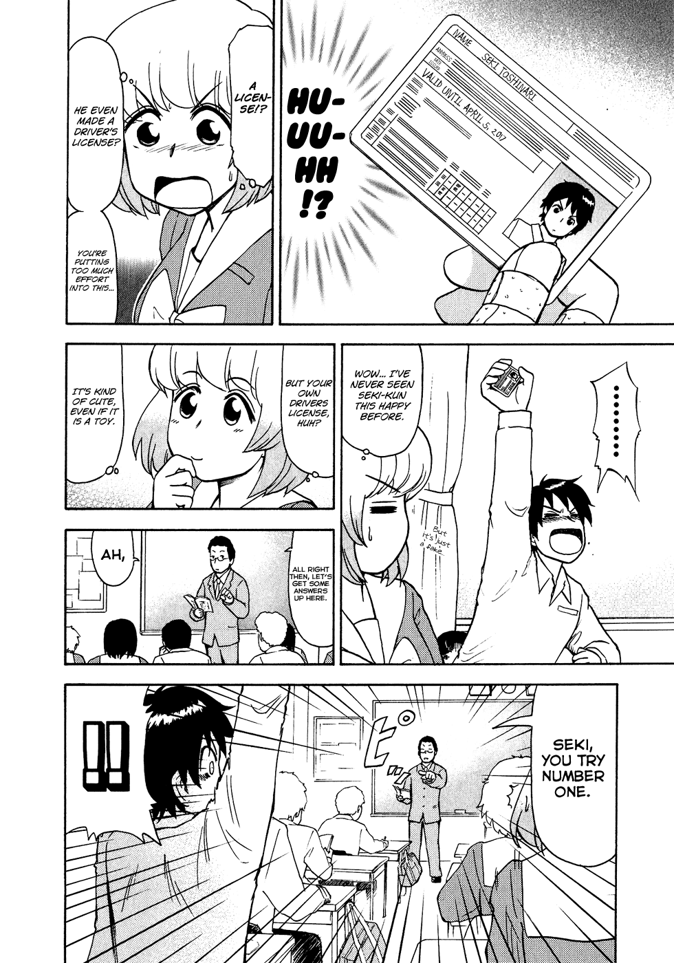 Tonari no Seki-kun Chapter 37.2 page 11 - Chapter 37 v2 : 37th Period