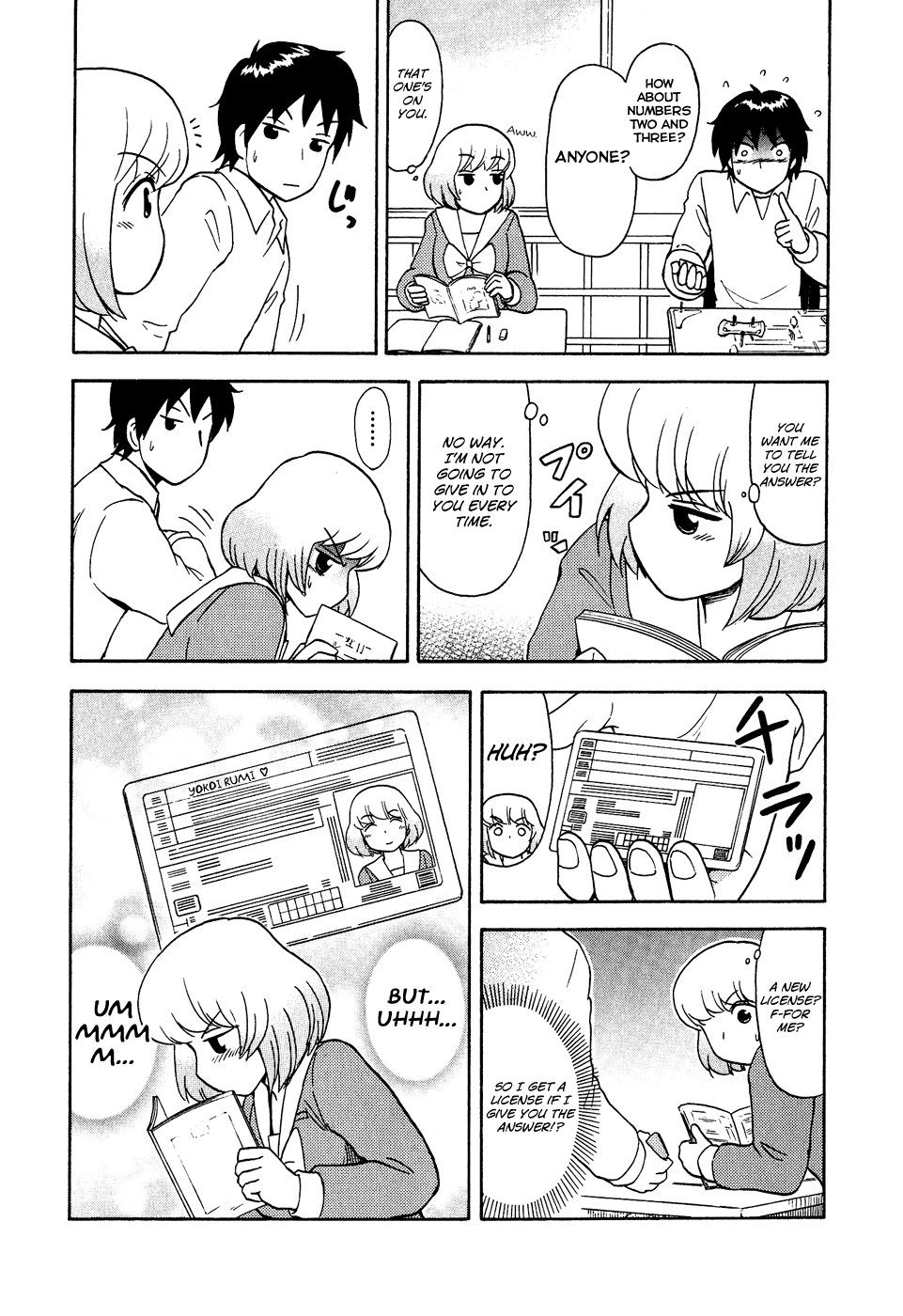 Tonari no Seki-kun Chapter 37.2 page 12 - Chapter 37 v2 : 37th Period