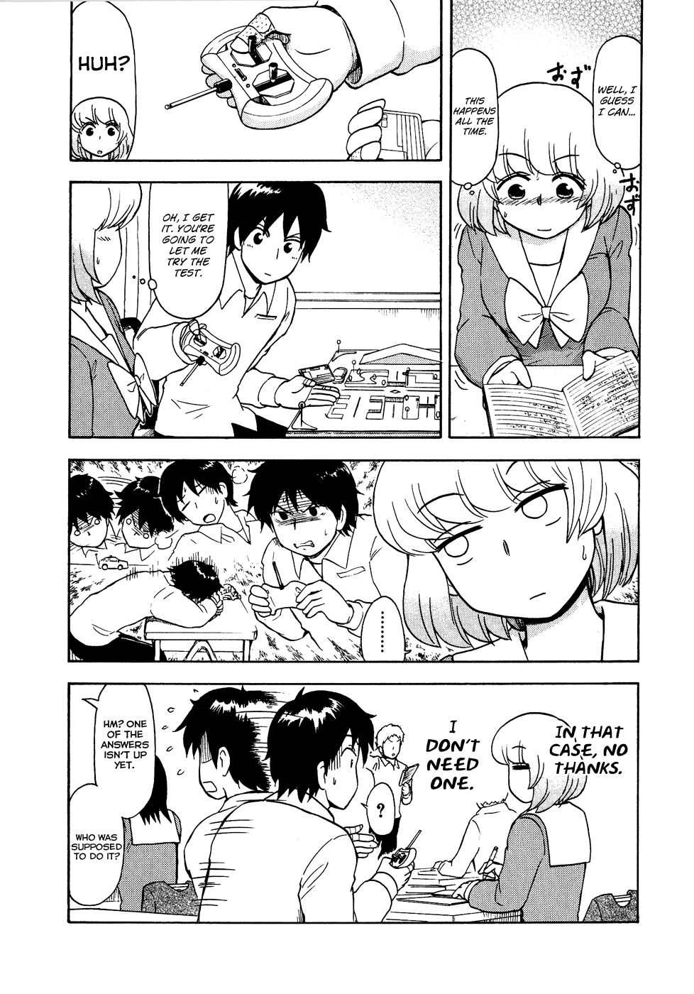Tonari no Seki-kun Chapter 37.2 page 13 - Chapter 37 v2 : 37th Period