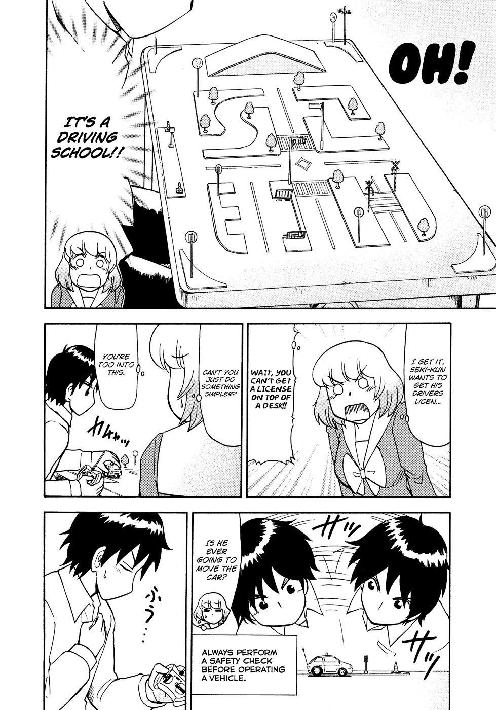 Tonari no Seki-kun Chapter 37.2 page 5 - Chapter 37 v2 : 37th Period