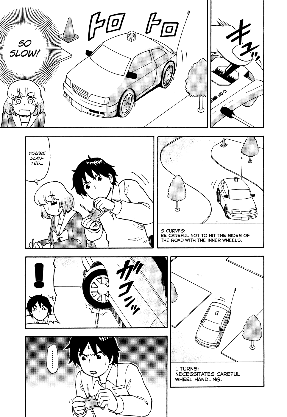Tonari no Seki-kun Chapter 37.2 page 6 - Chapter 37 v2 : 37th Period