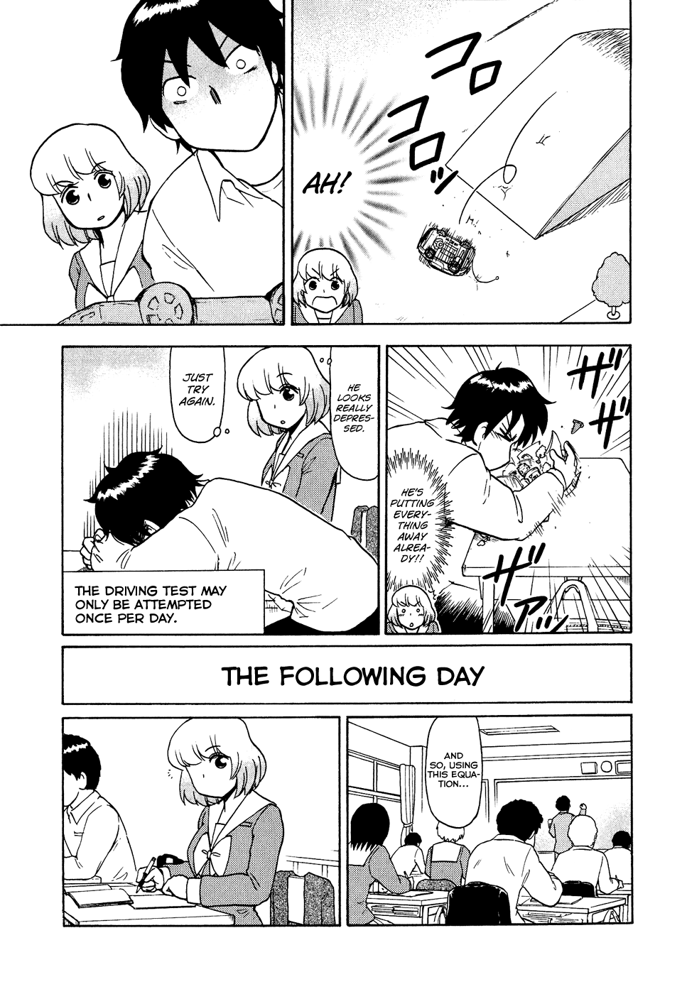 Tonari no Seki-kun Chapter 37.2 page 8 - Chapter 37 v2 : 37th Period