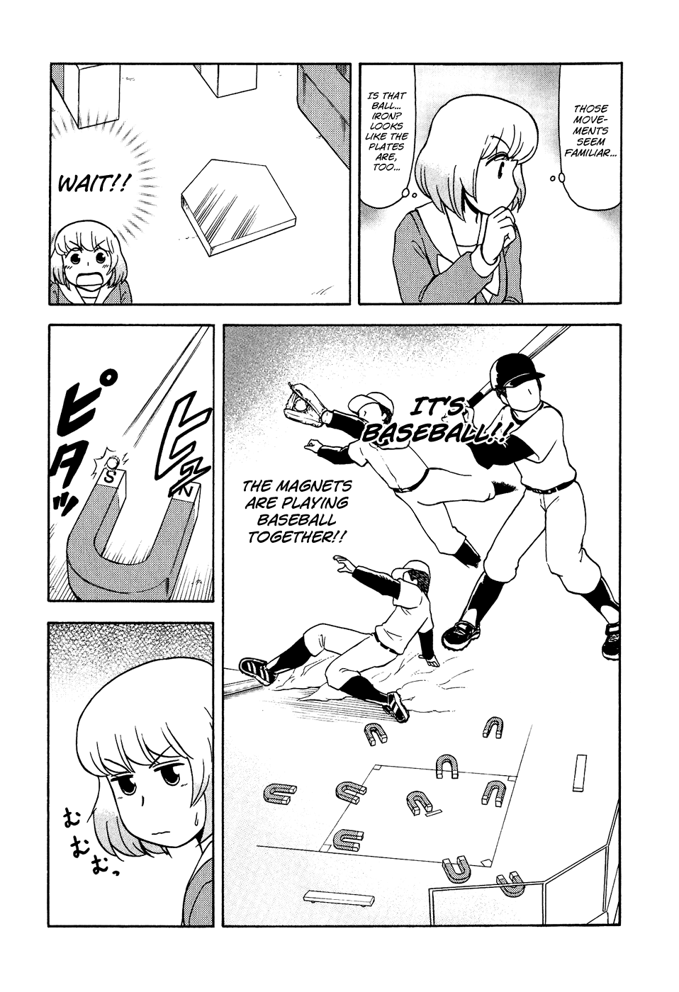 Tonari no Seki-kun Chapter 38.2 page 4 - Chapter 38 v2 : 38th Period
