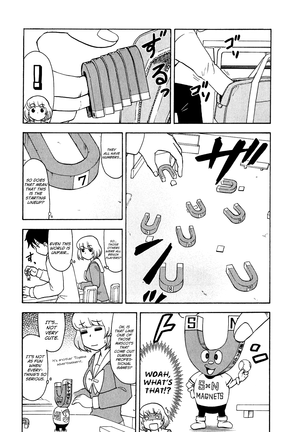 Tonari no Seki-kun Chapter 38.2 page 6 - Chapter 38 v2 : 38th Period