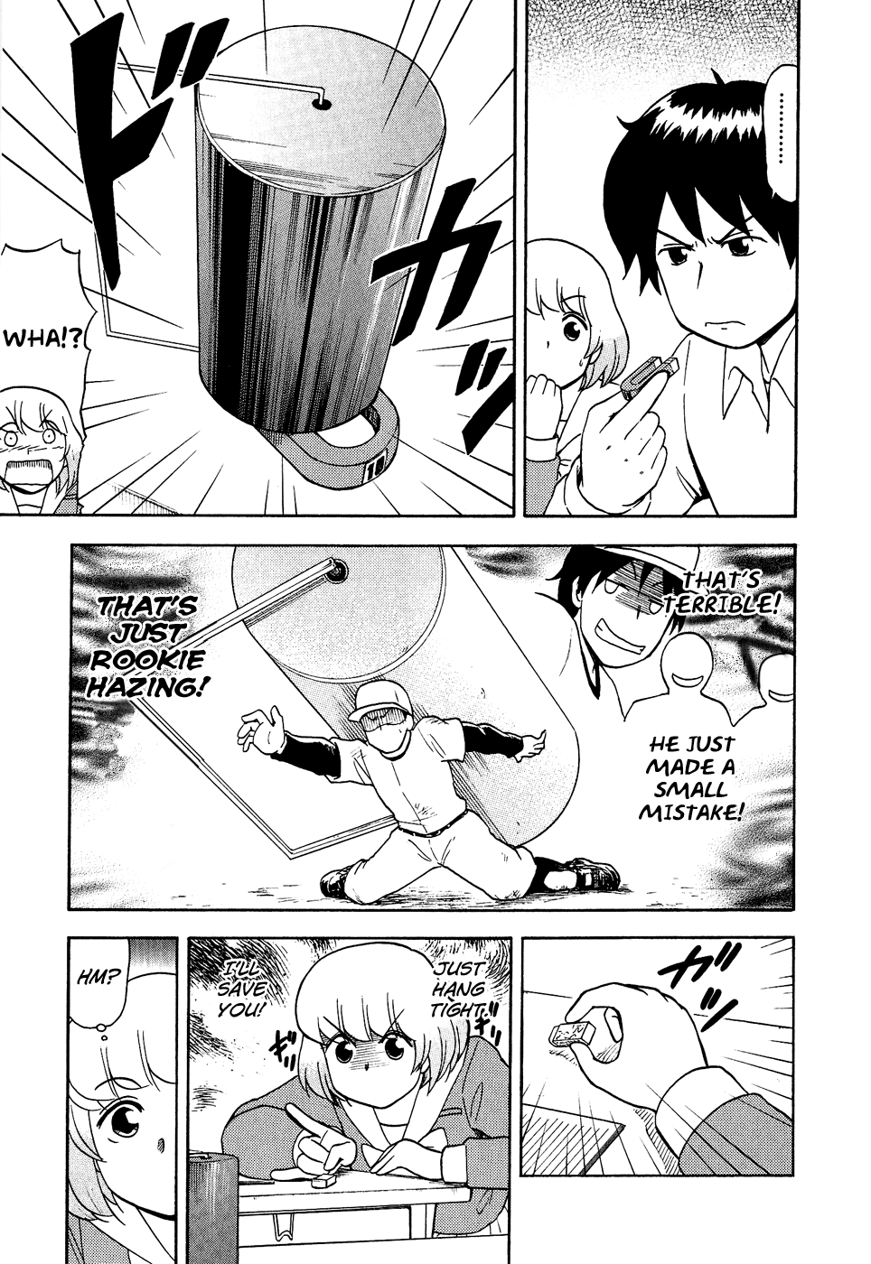 Tonari no Seki-kun Chapter 38.2 page 8 - Chapter 38 v2 : 38th Period